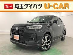 埼玉ダイハツ販売株式会社 ｕ ｃａｒ川越狭山 埼玉県 の中古車 軽自動車 ダイハツ公式 U Catch