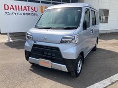 大分ダイハツ販売株式会社 佐伯店 大分県 の中古車 軽自動車 ダイハツ公式 U Catch