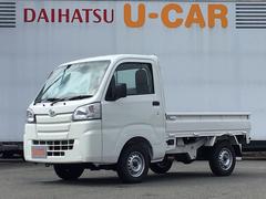 ハイゼットトラック の中古車 ダイハツ公式 U Catch
