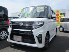 島根ダイハツ販売株式会社の中古車 軽自動車 ダイハツ公式 U Catch