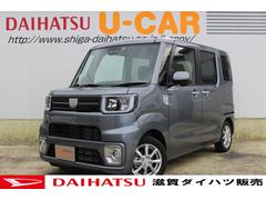 ウェイク 滋賀県 の中古車 ダイハツ公式 U Catch