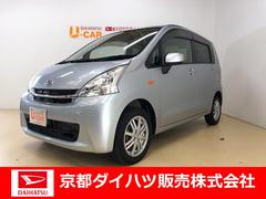 京都ダイハツ販売 株 ｕ ｃａｒ向日 京都府 の中古車 軽自動車 ダイハツ公式 U Catch