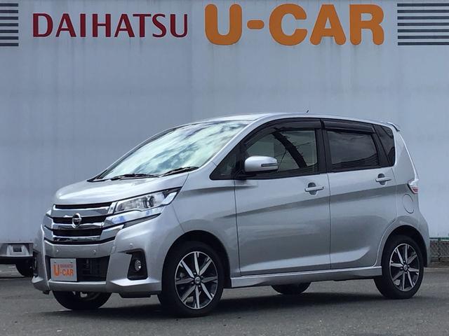 デイズハイウェイスター ｇターボ １年保証 ナビｔｖ 全周囲カメラｅｔｃ ドラレコ 前後コーナーセンサー クルーズコントロール ｂｌｕｅｔｏｏｔｈ 衝突軽減ブレーキ スマートキー プッシュスタート アイドリングストップ ターボ車 兵庫県 の中古車情報 ダイハツ公式