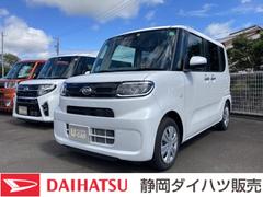 静岡ダイハツ販売 株 掛川店 静岡県 の中古車 軽自動車 ダイハツ公式 U Catch
