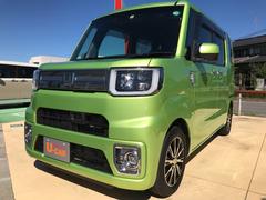 ダイハツ福島株式会社の中古車 軽自動車 ダイハツ公式 U Catch