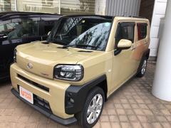 熊本ダイハツ販売株式会社の中古車 軽自動車 ダイハツ公式 U Catch