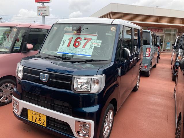 ウェイクｌ ｓａiii 沖縄県 の中古車情報 ダイハツ公式 U Catch