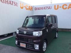 沖縄県 の中古車 軽自動車 ダイハツ公式 U Catch