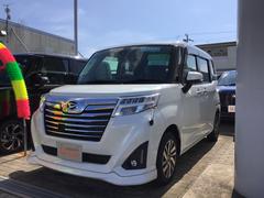 ダイハツ千葉販売株式会社 ｕ ｃａｒ市原 千葉県 の中古車 軽自動車 ダイハツ公式 U Catch