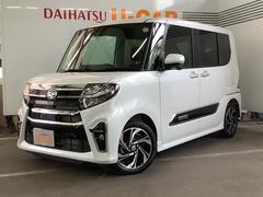 兵庫ダイハツ販売株式会社 土山店 兵庫県 の中古車 軽自動車 ダイハツ公式 U Catch