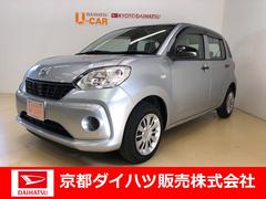 京都ダイハツ販売 株 ｕ ｃａｒカドノ 京都府 の中古車 軽自動車 ダイハツ公式 U Catch