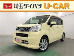 埼玉県 の中古車 軽自動車 ダイハツ公式 U Catch