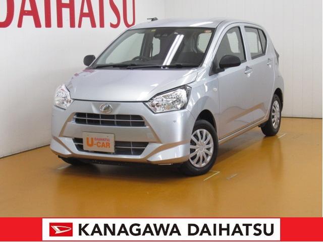 ミライースｌ ｓａiii サポカー対象車 スマアシ ｂカメラ エアコン オーディオ パーキングセンサー アイドリングストップ パワーウインドウ キーレス 神奈川県 の中古車情報 ダイハツ公式 U Catch