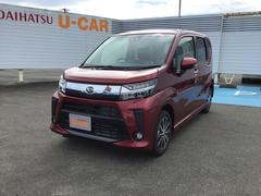 福島ダイハツ販売 株 本宮まゆみ店 福島県 の中古車 軽自動車 ダイハツ公式 U Catch