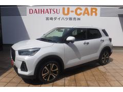 宮崎ダイハツ販売 株 の中古車 軽自動車 ダイハツ公式 U Catch