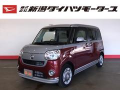 株 新潟ダイハツモータース 小出 新潟県 の中古車 軽自動車 ダイハツ公式 U Catch