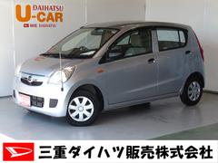 ミラ 三重県 の中古車 ダイハツ公式 U Catch