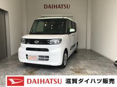 滋賀ダイハツ販売 株 ｕ ｃａｒハッピー大津店 滋賀県 の中古車 軽自動車 ダイハツ公式 U Catch