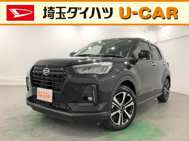 ロッキーｇ ４ｗｄ ステアリングスイッチ バックカメラ 埼玉県 の中古車情報 ダイハツ公式 U Catch