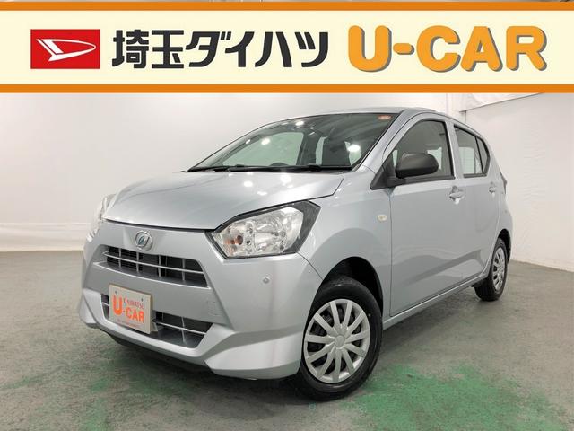 ミライースｌ ｓａiii 衝突回避支援スマートアシスト３ 禁煙車サポカー補助金対象車 衝突回避支援スマートアシスト３ 禁煙車 埼玉県 の中古車 情報 ダイハツ公式 U Catch