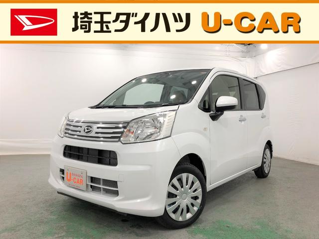 ムーヴｌ ｓａiii 純正ナビ用アップグレードパック 埼玉県 の中古車情報 ダイハツ公式 U Catch