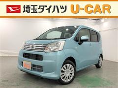 埼玉ダイハツ販売株式会社 ｕ ｃａｒ春日部 埼玉県 の中古車 軽自動車 ダイハツ公式 U Catch