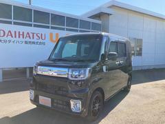 大分ダイハツ販売株式会社の中古車 軽自動車 ダイハツ公式 U Catch
