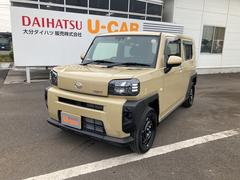 大分ダイハツ販売株式会社 古国府店 大分県 の中古車 軽自動車 ダイハツ公式 U Catch