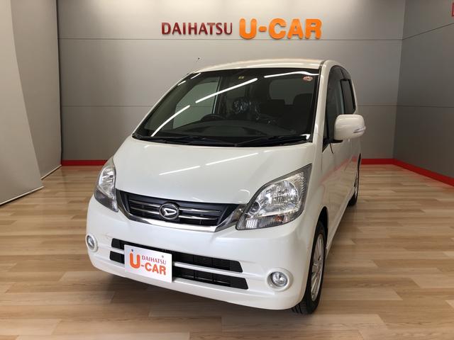 ムーヴｘ ｖｓ Ii 宮城県 の中古車情報 ダイハツ公式 U Catch