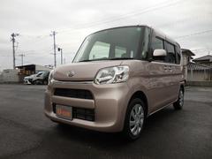 宮城ダイハツ販売 株 大河原店 宮城県 の中古車 軽自動車 ダイハツ公式 U Catch