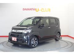 株 青森ダイハツモータース 青森観光通り店 青森県 の中古車 軽自動車 ダイハツ公式 U Catch 株 青森ダイハツモータース 青森観光通り店 青森県 の中古車 軽自動車 ダイハツ公式 U Catch