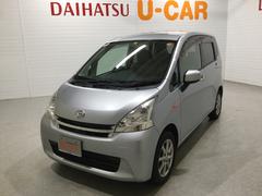 50万円以下 鹿児島県 の中古車 ダイハツ公式 U Catch 50万円以下 鹿児島県 の中古車 ダイハツ公式 U Catch