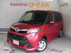 愛媛ダイハツ販売株式会社の中古車 軽自動車 ダイハツ公式 U Catch