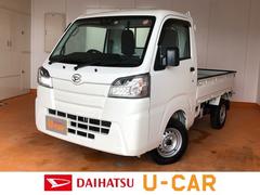 佐賀ダイハツ販売株式会社 ｕ ｃａｒ武雄 佐賀県 の中古車 軽自動車 ダイハツ公式 U Catch