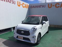 沖縄県 の中古車 軽自動車 ダイハツ公式 U Catch