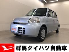 50万円以下 群馬県 の中古車 ダイハツ公式 U Catch