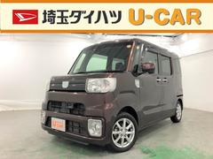 ウェイク の中古車 ダイハツ公式 U Catch