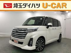 埼玉ダイハツ販売株式会社 ｕ ｃａｒ春日部 埼玉県 の中古車 軽自動車 ダイハツ公式 U Catch