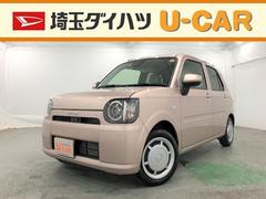 埼玉ダイハツ販売株式会社 ｕ ｃａｒ久喜インター 埼玉県 の中古車 軽自動車 ダイハツ公式 U Catch