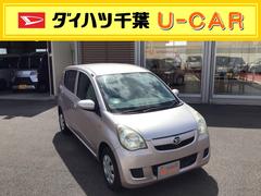 ミラ 千葉県 の中古車 ダイハツ公式 U Catch