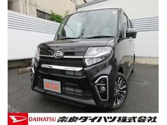 認定u Car 奈良県 の中古車 ダイハツ公式 U Catch