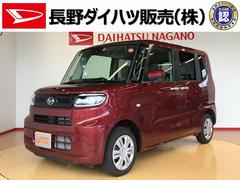 長野ダイハツ販売株式会社 諏訪店 長野県 の中古車 軽自動車 ダイハツ公式 U Catch