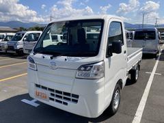 ハイゼットトラック の中古車 ダイハツ公式 U Catch