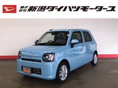 株 新潟ダイハツモータースの中古車 軽自動車 ダイハツ公式 U Catch