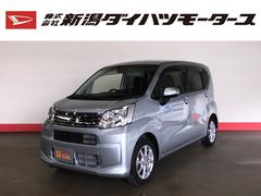 株 新潟ダイハツモータースの中古車 軽自動車 ダイハツ公式 U Catch