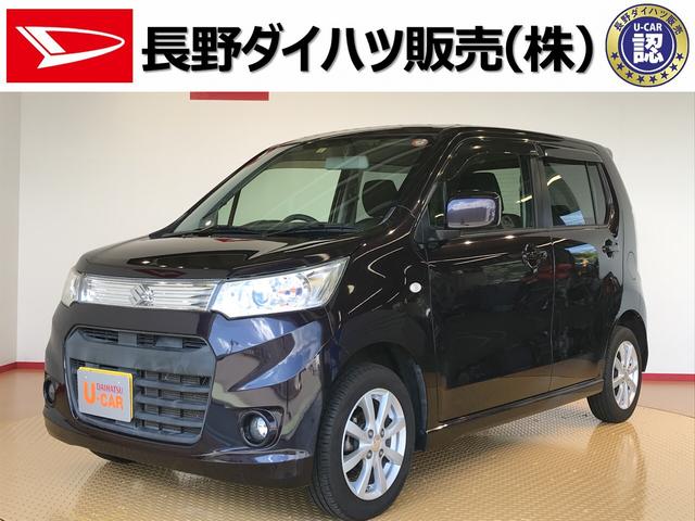 ワゴンｒスティングレーｘ 長野県 の中古車情報 ダイハツ公式 U Catch