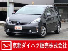 認定u Car 京都府 の中古車 ダイハツ公式 U Catch