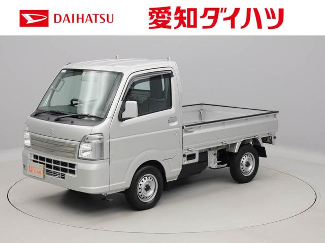 キャリイトラックｋｃスペシャルエアコン キーレス ワンオーナー 愛知県 の中古車情報 ダイハツ公式 U Catch