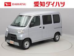 ハイゼットカーゴ の中古車 ダイハツ公式 U Catch