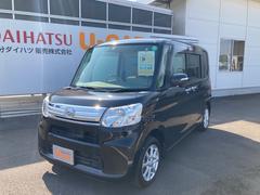 大分ダイハツ販売株式会社の中古車 軽自動車 ダイハツ公式 U Catch